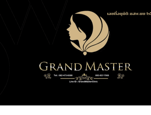 Grand master cover